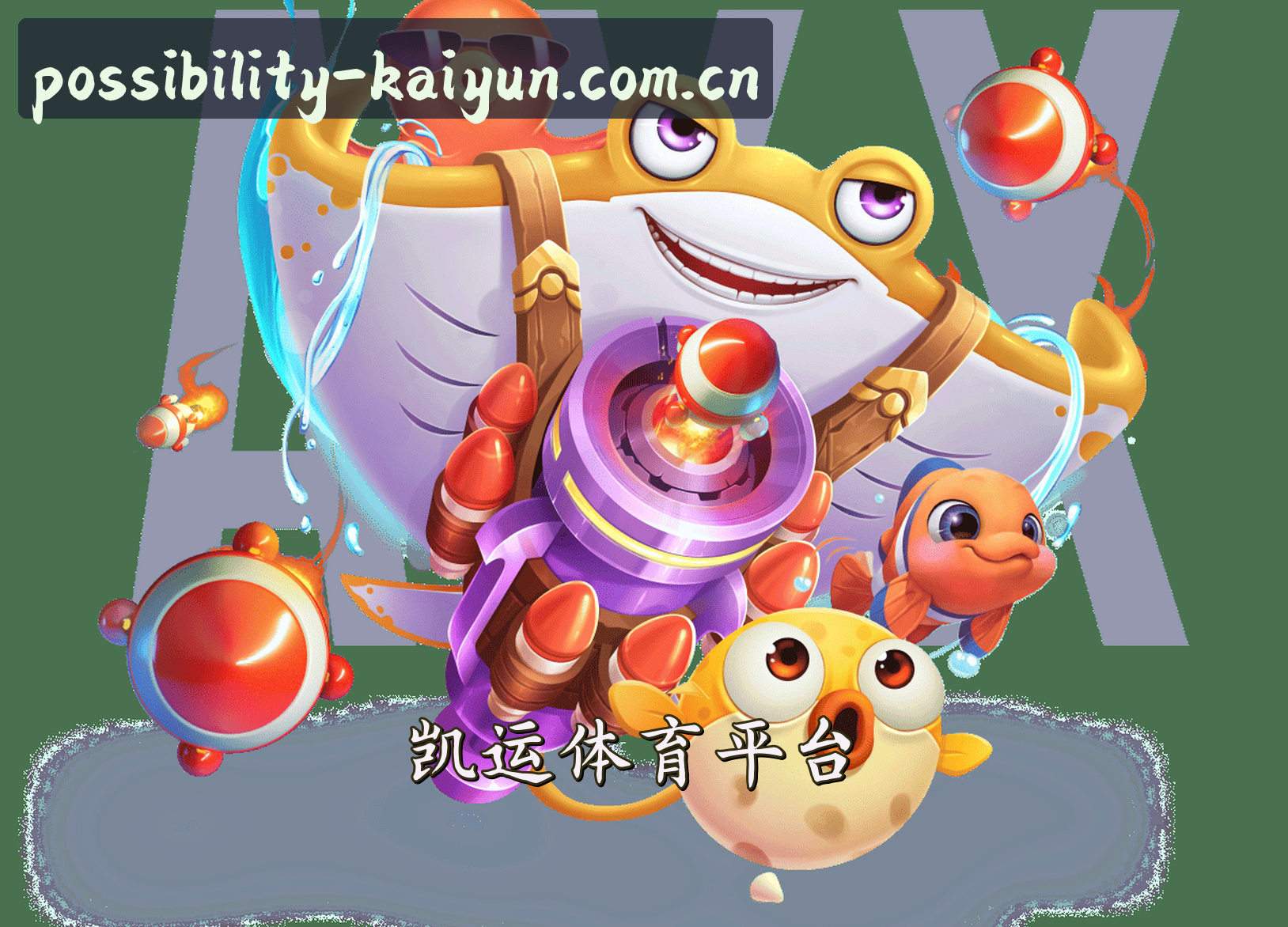关于我们介绍